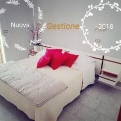 Hotel Giannella комната для гостей фото 2