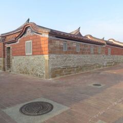 Отель Guningtou Quemoy B&B Китай, Сямынь - отзывы, цены и фото номеров - забронировать отель Guningtou Quemoy B&B онлайн парковка