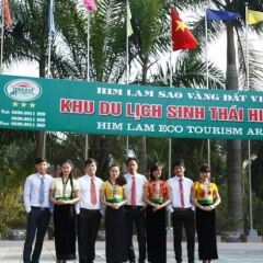 Him Lam Hotel спортивное сооружение