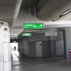 Отель Klean Residence Бангкок парковка