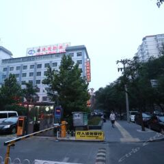 Beijing International Shipping Hotel парковка