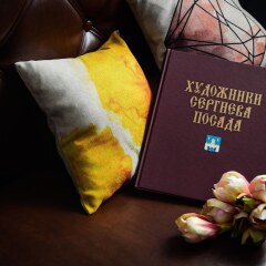 Гостиница Бутик-отель Красная гора в Сергиеве Посаде 13 отзывов об отеле, цены и фото номеров - забронировать гостиницу Бутик-отель Красная гора онлайн Сергиев Посад удобства в номере фото 2