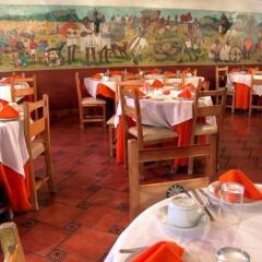 Отель Plaza Mexicana Margaritas питание фото 2