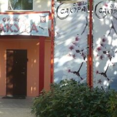 Сакура Отель городской автобус