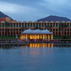 Intercontinental Taba Heights Hotel фото 3