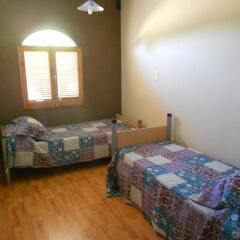 Apart Hotel La Bodega Сан-Рафаэль комната для гостей фото 3