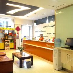 Отель 7 Days Inn Chongqing Fuling Nanmenshan Walk Street Branch спа