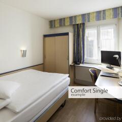 Отель Royal Hotel Zurich Швейцария, Цюрих - 3 отзыва об отеле, цены и фото номеров - забронировать отель Royal Hotel Zurich онлайн комната для гостей фото 5