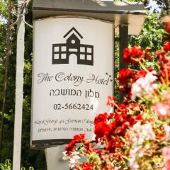 Little House In The Colony Израиль, Иерусалим - 2 отзыва об отеле, цены и фото номеров - забронировать отель Little House In The Colony онлайн городской автобус