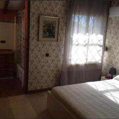 Отель Casa rural LO SOTO комната для гостей