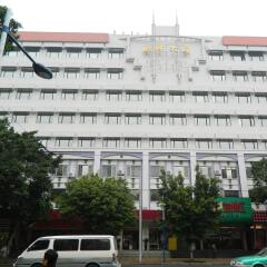 Sealy Hotel, Guangzhou городской автобус