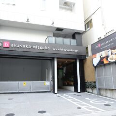 Отель the b tokyo akasaka-mitsuke парковка