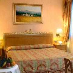 Andreola Central Hotel 4* Стандартный номер с различными типами кроватей фото 8