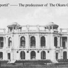 Отель Okura Garden Hotel Shanghai Китай, Шанхай - отзывы, цены и фото номеров - забронировать отель Okura Garden Hotel Shanghai онлайн фото 3
