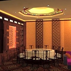 Kairongdu International Hotel развлечения