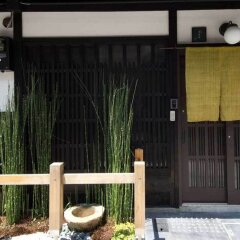 Kyoyadoya Kikyou-An in Kyoto, Japan from 198$, photos, reviews - zenhotels.com spa