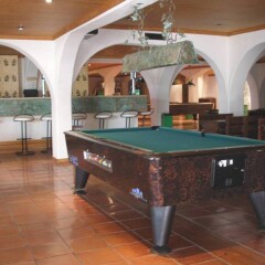Отель Turial Park Apartamentos Turísticos гостиничный бар