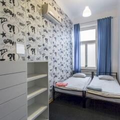 Mish Mash Hostel комната для гостей фото 2