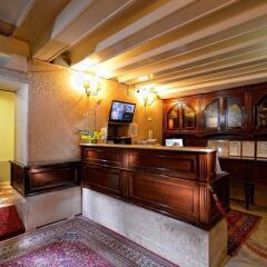 Отель Residenza San Maurizio интерьер отеля