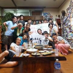 Sudomari Minshuku Friend - Hostel Якусима фото 7