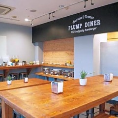 APA Hotel Chiba Yachiyo Midorigaoka