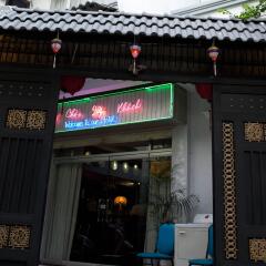 Son Lam Hotel гостиничный бар