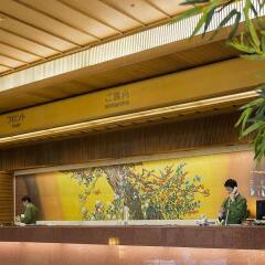 Choyo Tei Hotel Камикава интерьер отеля