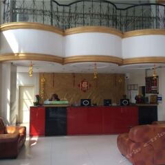 Zheshang Hotel интерьер отеля