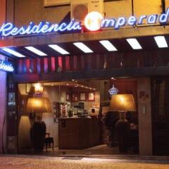 Hotel Imperador гостиничный бар