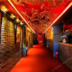 Отель Tujia Sweetome Vacation Hotel Beijing Hongyunge Китай, Пекин - отзывы, цены и фото номеров - забронировать отель Tujia Sweetome Vacation Hotel Beijing Hongyunge онлайн спа