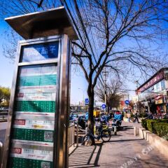 Апартаменты Aitejia Apartment Hotel - Beijing Китай, Пекин - отзывы, цены и фото номеров - забронировать отель Aitejia Apartment Hotel - Beijing онлайн фото 3
