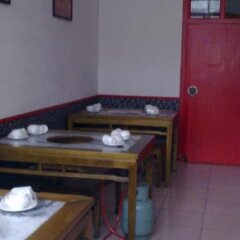 Отель Badaling Tieguowang Inn Beijing спа