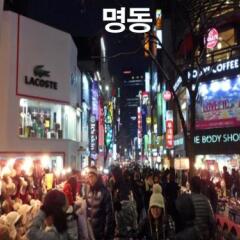 Отель Lodging House Korea Южная Корея, Сеул - отзывы, цены и фото номеров - забронировать отель Lodging House Korea онлайн развлечения
