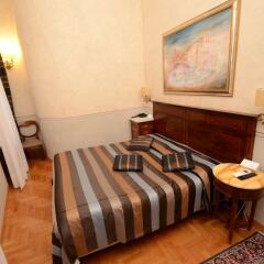 Отель Trevispagna Charme B&B комната для гостей фото 8