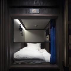 Отель The Prime Pod Ginza Tokyo Япония, Токио - отзывы, цены и фото номеров - забронировать отель The Prime Pod Ginza Tokyo онлайн сейф в номере