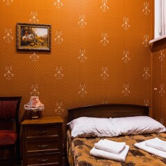 Hotel Bratislavskaya 1 Москва детские мероприятия фото 2