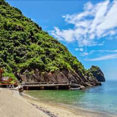 Ha Long Trendy Hotel пляж