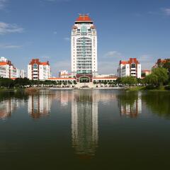 Отель Jinjiu Hotel - Xiamen Китай, Сямынь - отзывы, цены и фото номеров - забронировать отель Jinjiu Hotel - Xiamen онлайн приотельная территория
