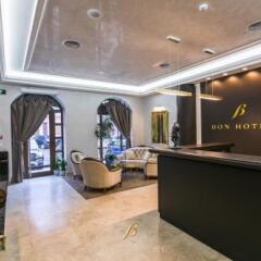 Гостиница Bon Hotel Украина, Днепр - отзывы, цены и фото номеров - забронировать гостиницу Bon Hotel онлайн спа фото 2