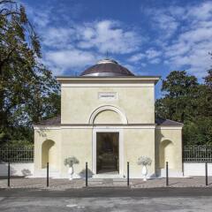 Отель Villa Revedin развлечения