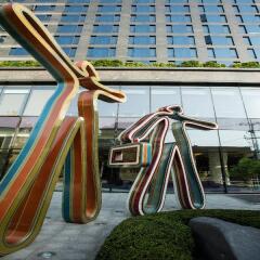 Отель Mercure Ambassador Seoul Gangnam Sodowe детские мероприятия