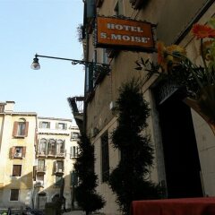 Отель In San Marco Area Roulette Италия, Венеция - отзывы, цены и фото номеров - забронировать отель In San Marco Area Roulette онлайн фото 5