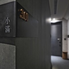 Monka Hotel ванная фото 2
