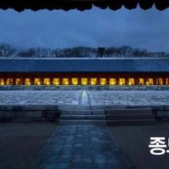 Отель Lodging House Korea Южная Корея, Сеул - отзывы, цены и фото номеров - забронировать отель Lodging House Korea онлайн фото 2