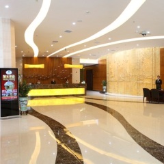 Отель Xiamen Plaza Hotel Китай, Сямынь - отзывы, цены и фото номеров - забронировать отель Xiamen Plaza Hotel онлайн интерьер отеля фото 3