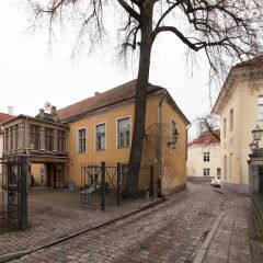 Отель Tallinn City Apartments Эстония, Таллин - отзывы, цены и фото номеров - забронировать отель Tallinn City Apartments онлайн фото 4