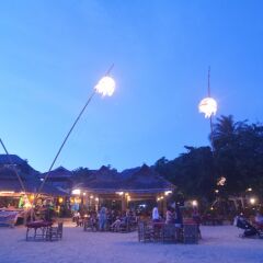 Отель Kantiang Bay View Resort Ланта
