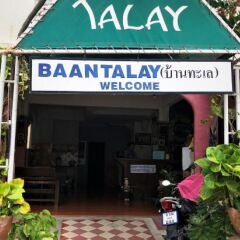 Отель Baan Talay банкомат