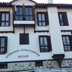 Отель Family Hotel Aleks Болгария, Ардино - отзывы, цены и фото номеров - забронировать отель Family Hotel Aleks онлайн фото 25