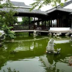 Suzhou Grand Garden hotel фото 9